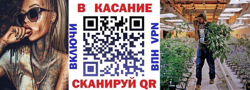 Купить закладку Каннабис  МДМА  Псилоцибиновые грибы  Меф  A-PVP  Cocaine  Онега