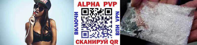 ГАШ Онега