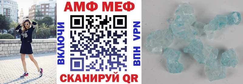 Купить закладки  Онега  Amphetamine Premium 
