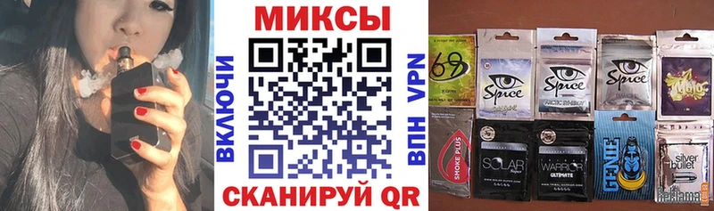 БУТИРАТ оксана  Купить  Онега 
