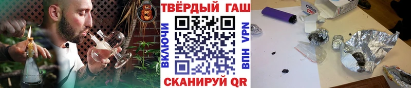Купить где  Онега  Гашиш убойный 