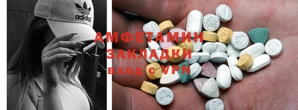 марки lsd Богданович