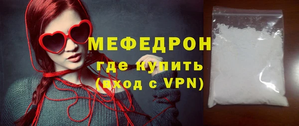 марки lsd Богданович
