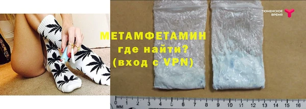 марки lsd Богданович