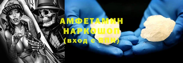 марки lsd Богданович