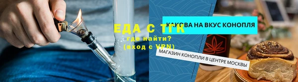 марки lsd Богданович