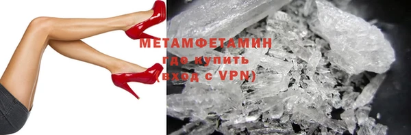 марки lsd Богданович