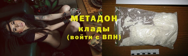 марки lsd Богданович