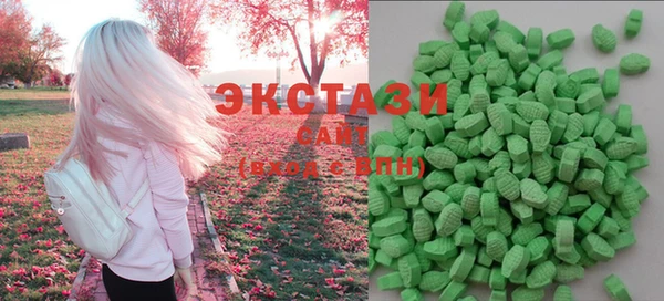 стаф Богородицк