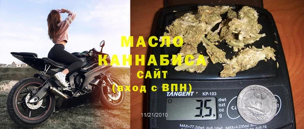 марки lsd Богданович