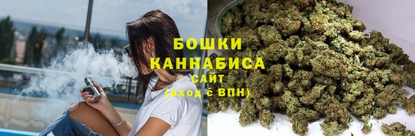 скорость Богородск