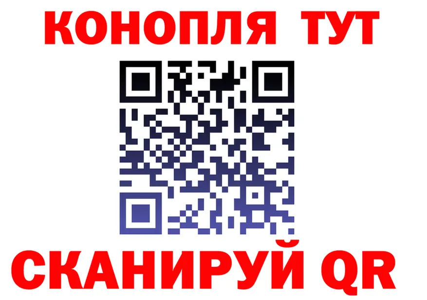 Canna-Cookies марихуана tor площадка MEGA Онега