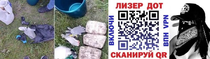 Лсд 25 экстази кислота  Купить где  Онега 