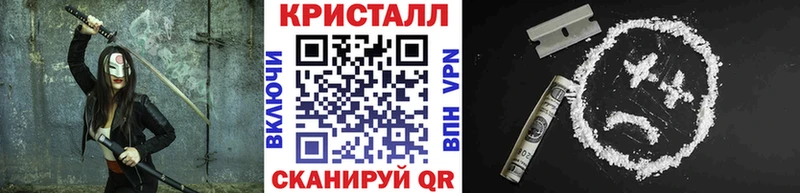 Купить закладки  Онега  Метамфетамин витя 